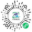 E游溫州二維碼